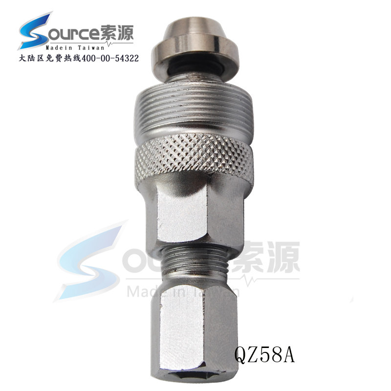 Outils pour vélo - Ref 2276896 Image 1