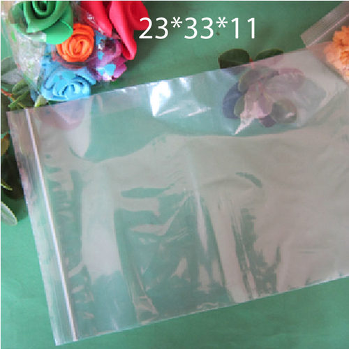 PE10号23*33*11丝加厚食品级自封袋 A4纸专用袋 密封袋批发 100个