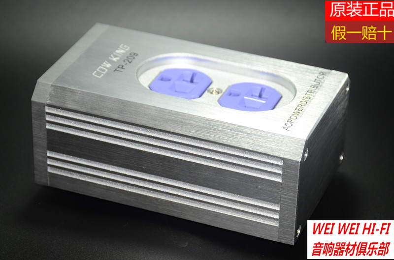 紫铜插座排插10mm金属分配器