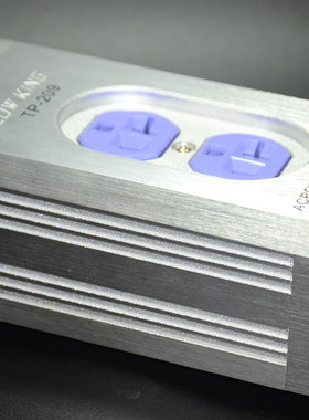 COW KING TP-209 紫铜插座排插 10MM金属屏蔽电源分配器排插