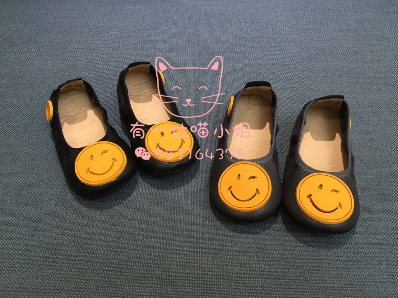 Chaussures enfants en autre - Ref 983552 Image 1