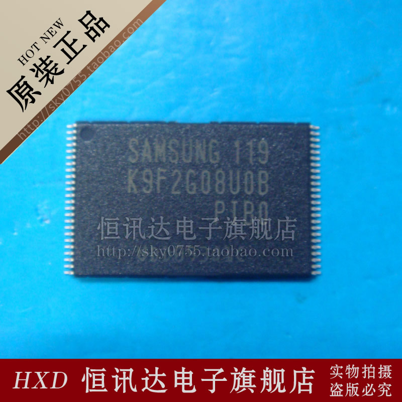 K9F2G08U0B-PIB0 K9F2G08UOB-PIBO SAMSUNG 质量保证 全新原装