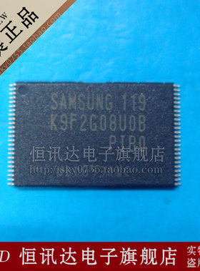 K9F2G08U0B-PIB0 K9F2G08UOB-PIBO SAMSUNG 质量保证 全新原装