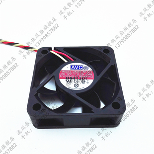 5CM 5015 DA05015R12H 12V 适用剑齿虎主板 AVC 0.2A 静音风扇