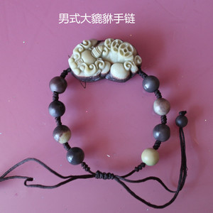 宁夏贺兰石手链男女饰品貔貅转运复古民族风个性简约清新情侣礼品