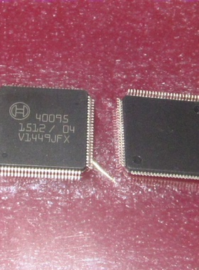 40095 全新汽车电脑QFP芯片 自家库存现货 可直拍