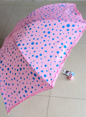 天堂伞2014正品33035e阳光女孩三折晴雨伞女铅笔伞防紫外线伞雨伞