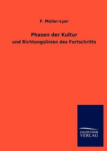 Der Phasen Kultur 预售