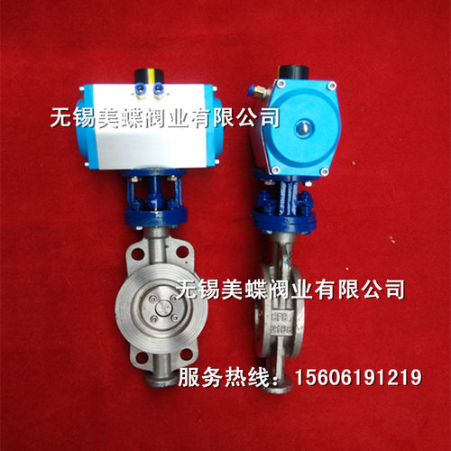 气动对夹式不锈钢硬密封蝶阀 D673W-16P 气动高温蝶阀 D671W-10P