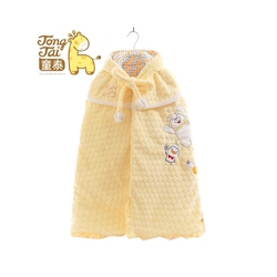 Coffret cadeau pour bébé L70037 - Ref 1953792 Image 18