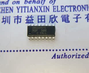 IRS20957S IRS20975 专业电子元件 可提供发票