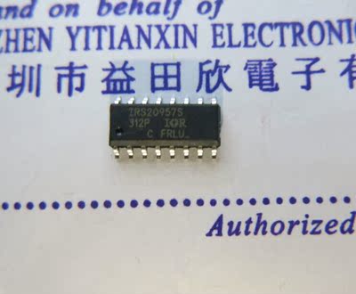 IRS20957S IRS20975 专业电子元件 可提供发票