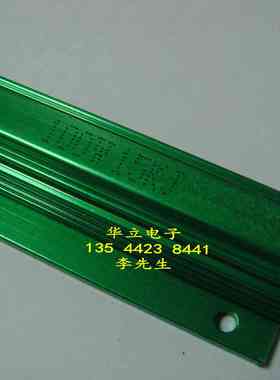 铝壳电阻器100W15KJ（RX24）  绿色铝外壳  （211024）