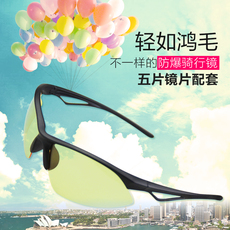 Selle de vélo - Ref 2345919 Image 12