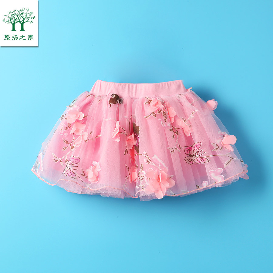 Jupe fillette en Toile de coton - Ref 2049776 Image 1