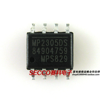 〖全新原装〗MP2305DS 贴片8脚 液晶驱动板IC芯片 集成电路 配件