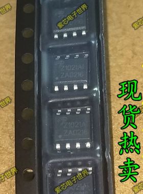 全新原装 AOZ1021AI Z1021AI 液晶电源芯片 SOP-8 可直拍
