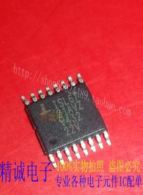 ISL6721AVZ ISL6721 TSSOP16全新正品进口IC