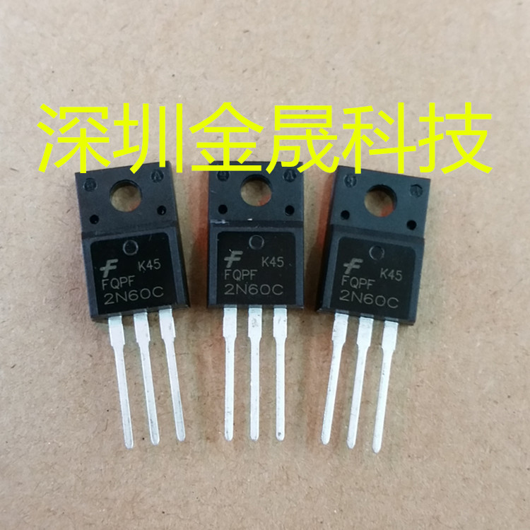 FQPF2N60C TO220F 人气原装MOS场效应管 分立半导体 集成电路芯片