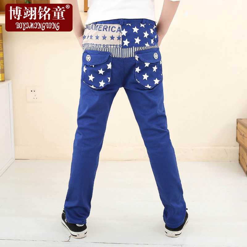 Pantalon garcon - Ref 2054437 Image 1