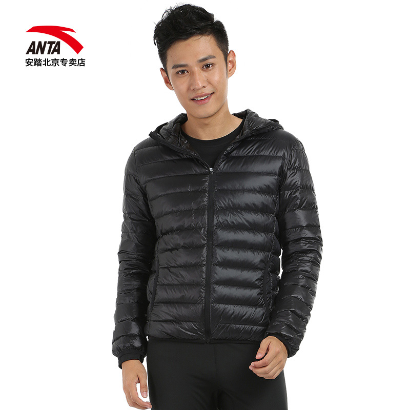 Veste de sport homme ANTA en coton - Ref 500718 Image 2