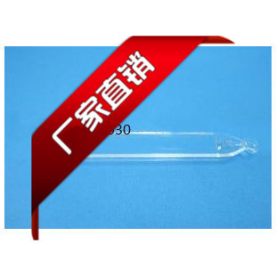 供鹤壁万和煤炭检验硫的测硫仪 设备配件石英舟 量热仪各种消耗品