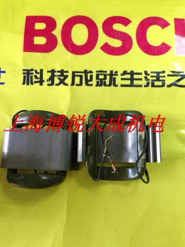 博世BOSCH电动工具原装配件 角磨机GWS20-180 定子 外线包