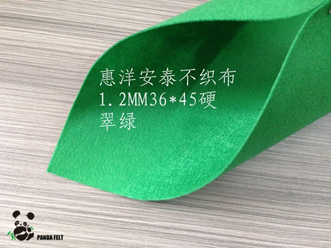 【工厂直供】1.2MM硬质36X45 56色涤纶手工DIY单张不织布布料 2