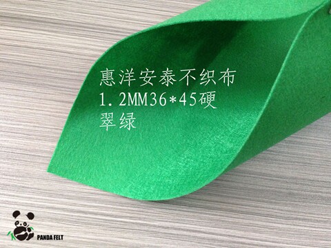 【工厂直供】1.2MM硬质36X45 56色涤纶手工DIY单张不织布布料 2