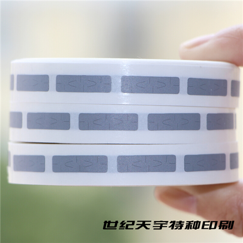 刮刮膜密码奖卡贴纸涂层定制