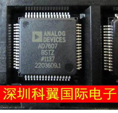 AD7607   AD7607BSTZ模数转换器 贴片LQFP64 全新原装直接拍下