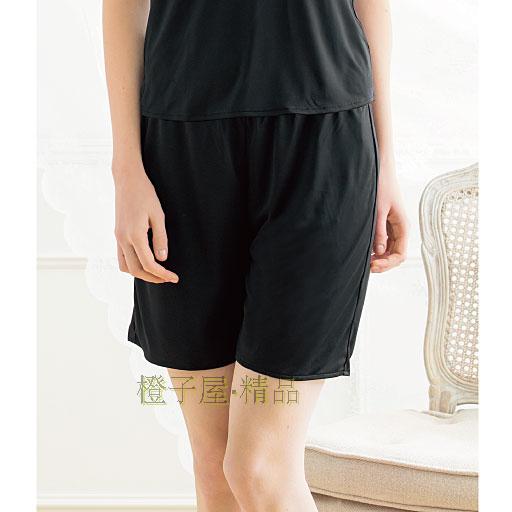 Pantalon pyjama - Ref 731617 Image 1