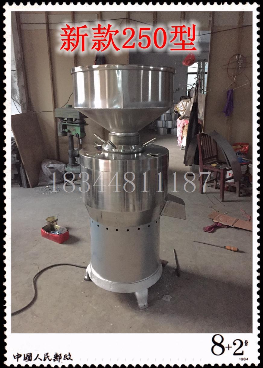商用磨浆机新款250渣浆自动大型