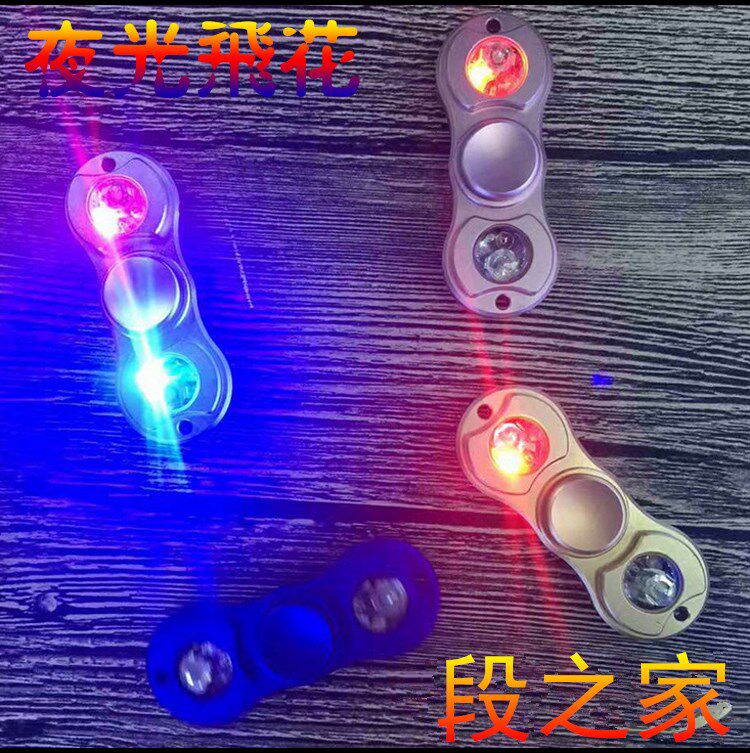 Hand spinner - Ref 2618422 Image 1