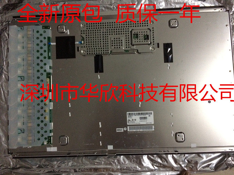 苹果 一体机 30寸显示器 液晶屏 LM300WQ5 SDA1 电视机 电脑 专用