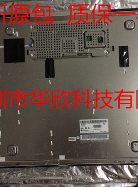 苹果 一体机 30寸显示器 液晶屏 LM300WQ5 SDA1 电视机 电脑 专用