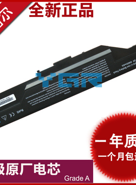 适用 LENOVO联想 N480 B465 B465A G470E B465G B465c G465C L10M6Y11 3ICR19/66-2  L10C6Y11 笔记本电池