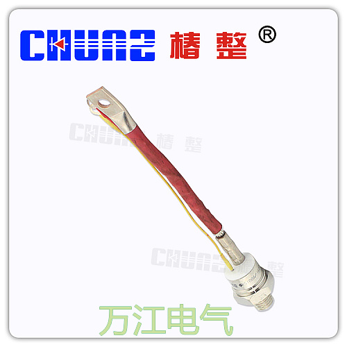 正品椿树螺旋KS100A 1600V双向可控硅 晶闸管 硅整流管KS-100A