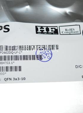 MPS代理 MP3389EF-LF-Z 原装正品 14年新货 假一赔十