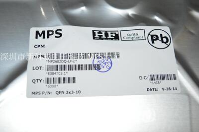 MPS代理 MP3389EF-LF-Z 原装正品 14年新货 假一赔十