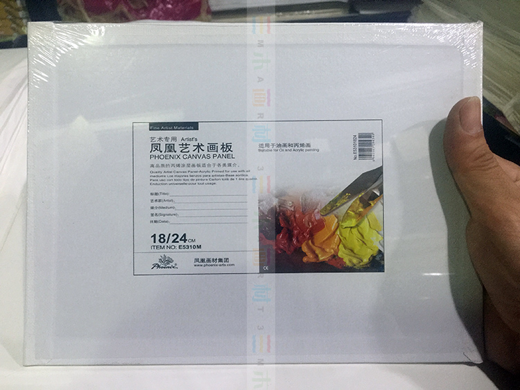 凤凰牌油画写生板 丙烯画板 写生画布板 裱布板 写生画板18×24cm
