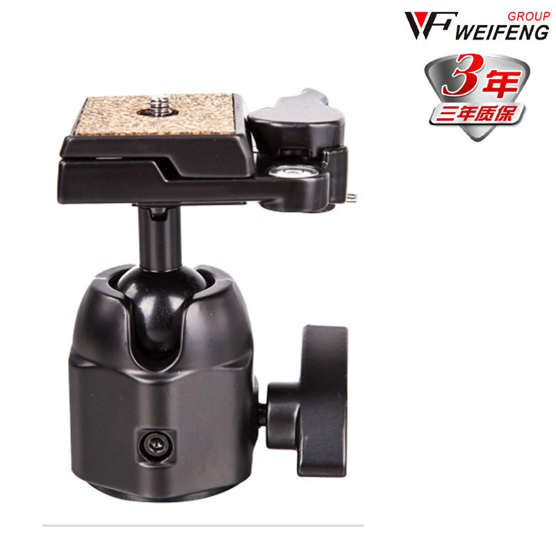 wf/伟峰三脚架云台独脚架
