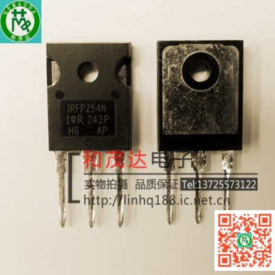 IRFP254N 250V 23A TO-247 N沟道 全新场效应MOS管 欢迎定购直拍