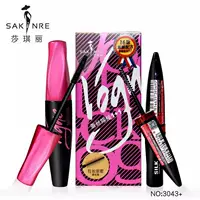 3043+ 正 SKR ghép lụa 1 + 1 sợi mascara cài đặt dày và dài không thấm nước và chống phân nửa - Kem Mascara / Revitalash mascara maybelline tím