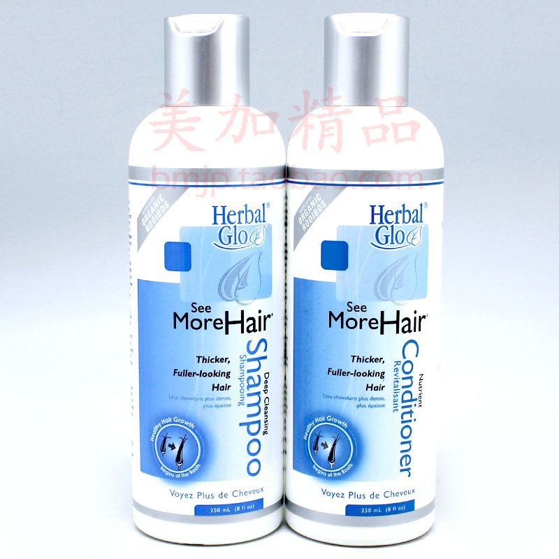 加拿大 Herbal Glo草本稀疏薄发洗发+润发两瓶套装 250ml×2瓶-封面