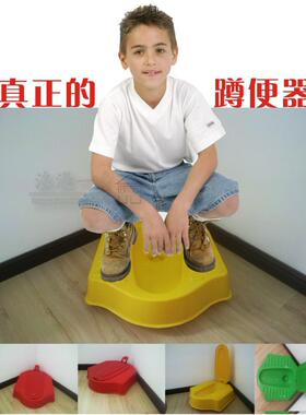 蹲便器 3周岁以上儿童双脚蹲距18cm小孩幼儿童练习蹲坑安全不翻