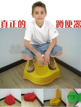 蹲便器 3周岁以上儿童双脚蹲距18cm小孩幼儿童练习蹲坑安全不翻