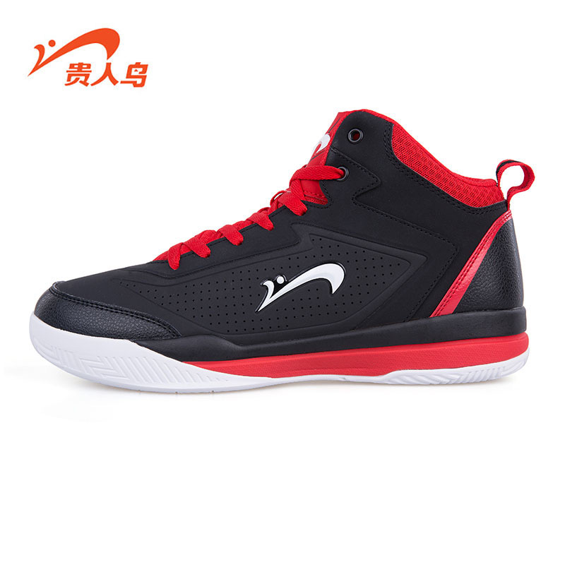 Chaussures de basket homme L59509 - Ref 858736 Image 1