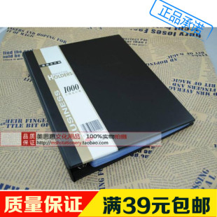 包邮商务仿皮名片夹 1000张超大容量 A4名片本活页名片册