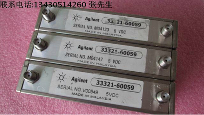 33321-60059 Agilent 12GHz 35dB 5dB步进 5V 程控电控衰减器